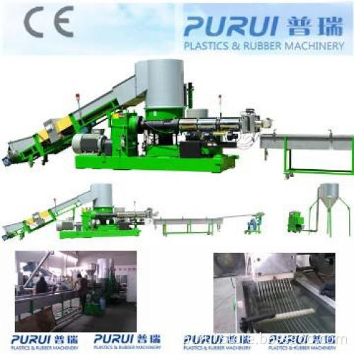 pp non woven fabric pelletizer